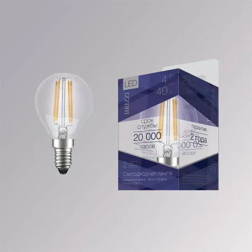 Лампа LED G45 4W 4000K E14 Brizzi Led E14 4вт Лампа LED G45 4W 4000K E14 Brizzi Led E14 4вт