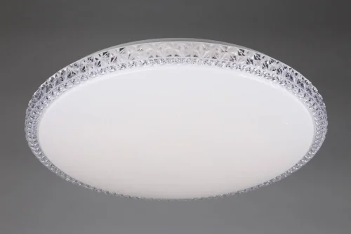 Люстра с пультом LED Biancareddu OML-47707-60 Omnilux белая на 1 лампа, основание белое в стиле хай-тек с пультом фото 2
