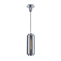 Светильник подвесной лофт JARRAS 6197 Mantra серый 1 лампа, основание хром серое в стиле лофт выдувное