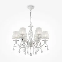 Люстра подвесная Grace ARM247-06-G Maytoni белая на 6 ламп, основание бежевое в стиле классический Люстра подвесная Grace ARM247-06-G Maytoni белая на 6 ламп, основание бежевое в стиле классический