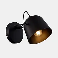 Бра Blank SLE1805-401-01 Evoluce чёрный на 1 лампу, основание чёрное в стиле минимализм 