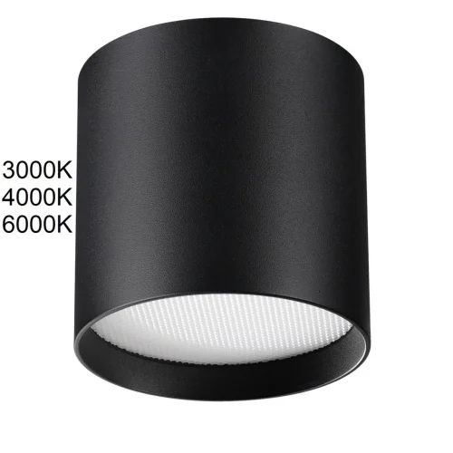 Светильник накладной LED Oben 7129/8CL Odeon Light чёрный на 1 лампу, основание чёрное в стиле современный хай-тек круглый