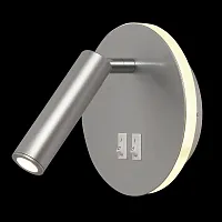 Бра с выключателем Trinity Ii LED LAMPS 81101/1C SILVER Natali Kovaltseva серый на 1 лампу, основание серое в стиле хай-тек современный для чтения