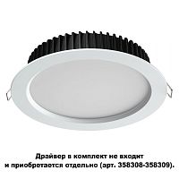 Светильник точечный LED Drum 358306 Novotech белый 1 лампа, основание белое в стиле хай-тек современный 