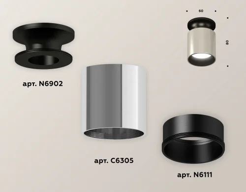 Светильник накладной Techno spot XS6305061 Ambrella light серебряный 1 лампа, основание чёрное в стиле современный круглый фото 2