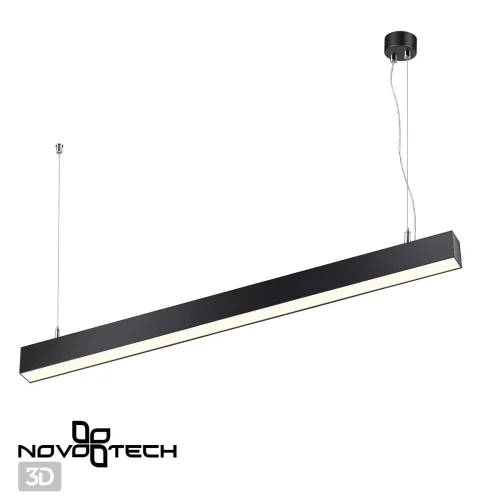 Светильник подвесной LED Iter 358868 Novotech чёрный 1 лампа, основание чёрное в стиле минимализм модерн линейный фото 6