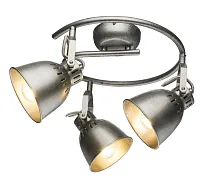 Спот с 3 лампами лофт Hernan 54651-3 Globo серебряный серый E14 в стиле лофт 