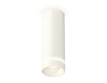 Светильник накладной Techno spot XS6342041 Ambrella light белый 1 лампа, основание белое в стиле модерн круглый
