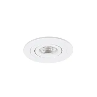 Светильник точечный Tarf Mini A2067PL-1WH Arte Lamp белый на 1 лампу, основание белое в стиле современный круглый