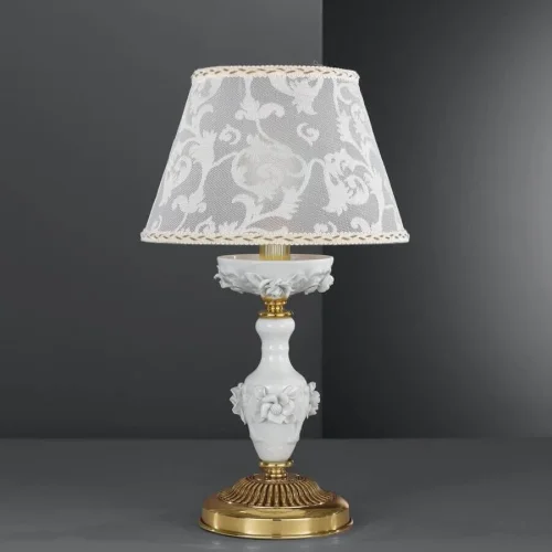 Настольная лампа P 9101 P Reccagni Angelo белая 1 лампа, основание золотое латунь металл в стиле классический 