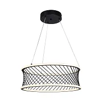 Люстра подвесная LED Korg 4436-2P F-promo чёрная на 1 лампу, основание чёрное в стиле лофт 