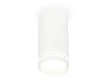 Светильник накладной XS8161007 Ambrella light белый 1 лампа, основание белое в стиле хай-тек круглый
