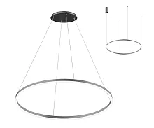 Светильник подвесной LED Тор 08214,12A(4000K) Kink Light матовый никель на 1 лампу, основание матовое никель в стиле современный кольца