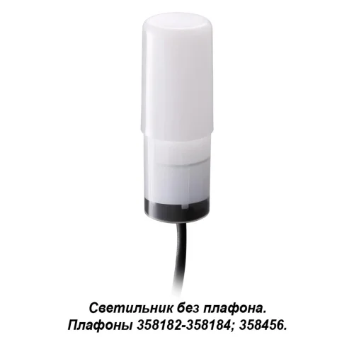 358181 Nokta Модуль LED для арт.358182 – 3581184 Novotech уличный IP65 белый на 1 лампу, плафон в стиле хай-тек современный LED фото 3