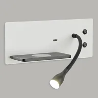 Бра с выключателем LED с USB Cozy LSP-4004 Lussole чёрный на 1 лампу, основание белое чёрное в стиле хай-тек современный гибкая ножка с полкой