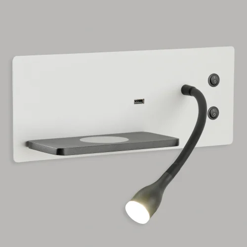 Бра с выключателем LED с USB Cozy LSP-4004 Lussole чёрный на 1 лампу, основание белое чёрное в стиле хай-тек современный гибкая ножка с полкой