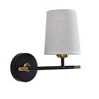 Бра Claudi 8359/1W Lumion белый на 1 лампу, основание медь чёрное в стиле классический 