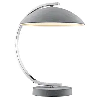 Настольная лампа Falcon GRLSP-0560 Lussole серая 1 лампа, основание серое хром металл в стиле современный 