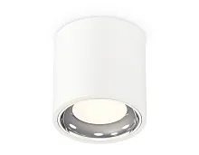 Светильник накладной Techno spot XS7531011 Ambrella light белый 1 лампа, основание белое в стиле хай-тек модерн круглый