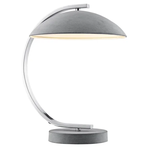 Настольная лампа Falcon LSP-0560 Lussole серая 1 лампа, основание серое металл в стиле современный 