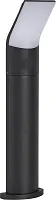 Парковый светильник LED Bright SL9543.735.01 ST-Luce уличный IP54 серый на 1 лампу, плафон белый в стиле современный хай-тек LED