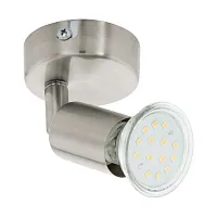 Спот с 1 лампой LED BUZZ-LED 92595 Eglo никель без плафона GU10 в стиле современный 