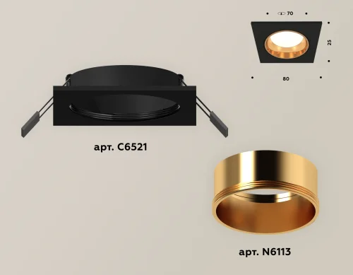 Светильник точечный XC6521004 Ambrella light чёрный 1 лампа, основание чёрное в стиле хай-тек современный  фото 3