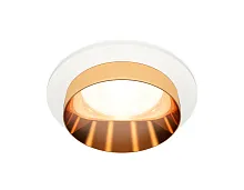 Светильник точечный Techno spot XC6512024 Ambrella light жёлтый 1 лампа, основание белое в стиле хай-тек современный круглый