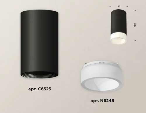 Светильник накладной Techno spot XS6323041 Ambrella light чёрный 1 лампа, основание чёрное в стиле современный круглый фото 3
