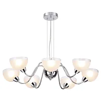 Люстра подвесная Alora 4461/7 Lumion белая на 7 ламп, основание хром в стиле современный 
