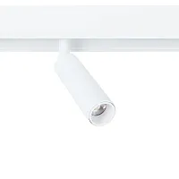 Трековый светильник магнитный LED Linea A4640PL-1WH Arte Lamp белый для шинопроводов серии Linea