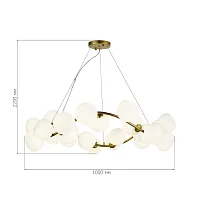 Светильник подвесной Sweven SL1519.303.24 ST-Luce белый на 24 лампы, основание латунь в стиле современный 