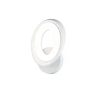 Бра LED Elena FR6007WL-L17W Freya белый на 1 лампу, основание белое в стиле хай-тек 