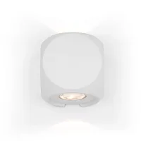 Настенный светильник LED Bond Street O015WL-L4W Maytoni уличный IP54 белый 1 лампа, плафон белый в стиле современный LED