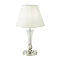 Настольная лампа Reimo SLE105504-01 Evoluce белая 1 лампа, основание никель металл стекло в стиле классика 