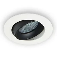 Светильник точечный LED Альфа CLD001NW4 Citilux белый 1 лампа, основание белое в стиле современный 