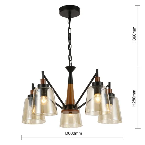 Люстра подвесная лофт Tinnitus 2632-5P F-promo янтарная бежевая на 5 ламп, основание чёрное в стиле кантри лофт  фото 3