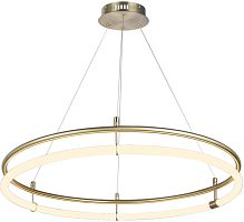 Светильник подвесной LED Girth 4629-8P Favourite белый на 8 ламп, основание золотое в стиле современный кольца