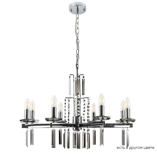 Люстра подвесная MARRON SP8 CHROME Crystal Lux без плафона на 8 ламп, основание хром в стиле современный 