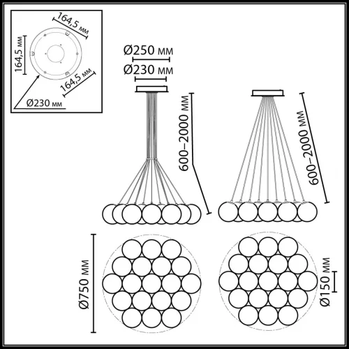 Люстра подвесная Magia 7109/19 Odeon Light белая на 19 ламп, основание белое в стиле хай-тек шар фото 2