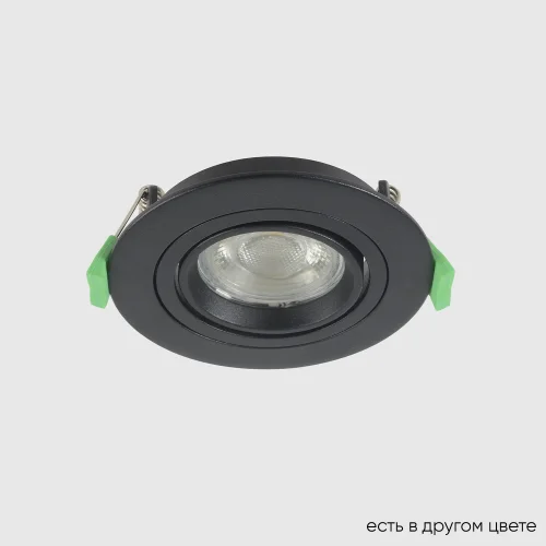 Светильник точечный CLT 001C1 BL V2 Crystal Lux чёрный на 1 лампу, основание чёрное в стиле современный круглый