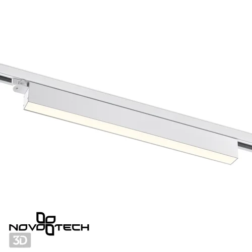 Трековый светильник трехфазный Iter 358840 Novotech белый для шинопроводов серии Iter фото 4