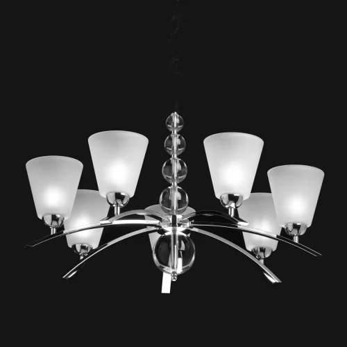 Люстра подвесная София 355014907 MW-Light белая на 7 ламп, основание хром в стиле современный  фото 2
