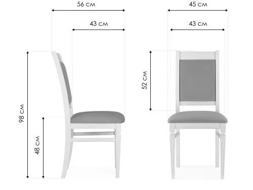 Деревянный стул Арнол серый / белый 575485 Woodville, серый/велюр, ножки/массив дерева/белый, размеры - ****450*560 фото 6