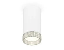 Светильник накладной XS8161010 Ambrella light белый 1 лампа, основание белое в стиле хай-тек круглый