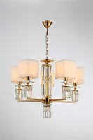 Люстра подвесная Slam V2691-5P Moderli белая на 5 ламп, основание золотое в стиле классический 