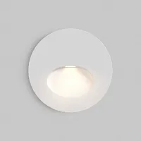 Подсветка для лестниц LED Bil O015SL-L3W3K Maytoni уличный IP54 белый 1 лампа, плафон белый в стиле современный LED