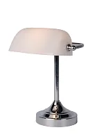 Настольная лампа  BANKER 17504/01/11 Lucide белая 1 лампа, основание серое хром металл в стиле классический 