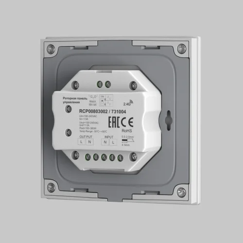 Роторная панель управления TRIAC DIM 230AC 731004 Maytoni на 1 , основание белое в стиле фото 2