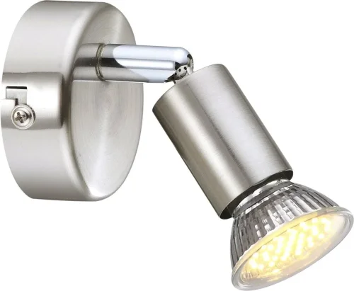 Спот С 1 лампой LED MATRIX 57991-1 Globo матовый никель GU10 в стиле минимализм современный 